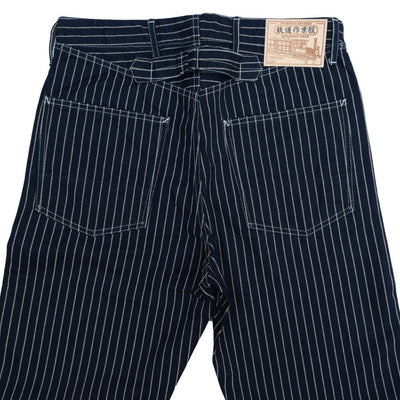 Studio D'Artisan "Railroad" Indigo Wabash Selvedge Pants (Regular Straight)