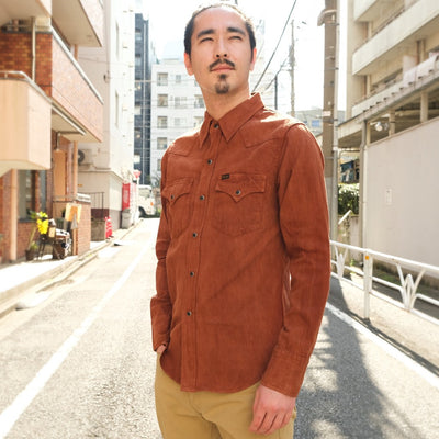 Studio D'Artisan "Amami Dorozome" Western Shirt (Brown)
