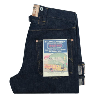 Studio D'Artisan "Railroad" Selvedge Jeans (Regular Straight)