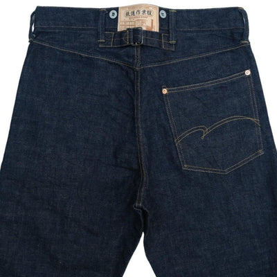 Studio D'Artisan "Railroad" Selvedge Jeans (Regular Straight)