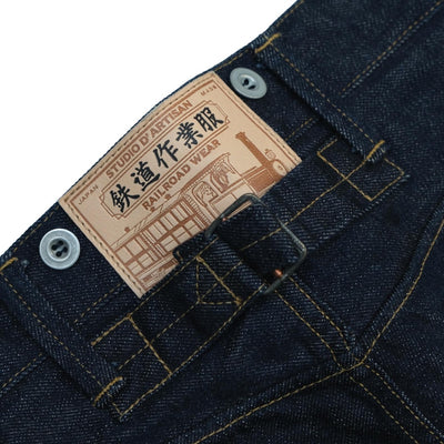 Studio D'Artisan "Railroad" Selvedge Jeans (Regular Straight)