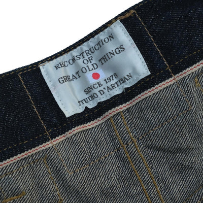 Studio D'Artisan "Railroad" Selvedge Jeans (Regular Straight)