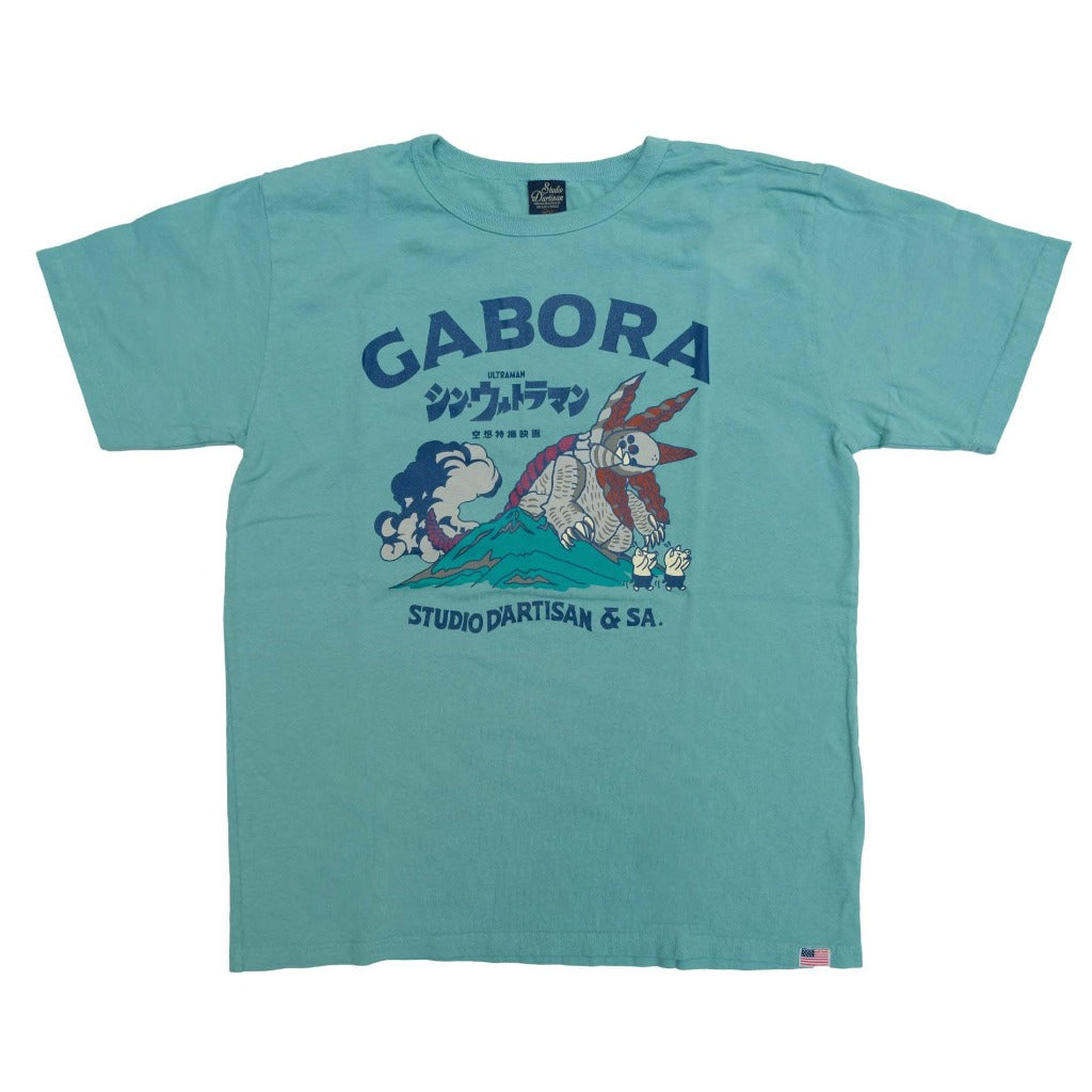 Studio D'Artisan SUT-003 "Shin Ultraman" Logo Print Tee