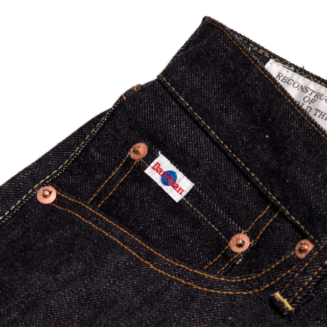 Studio D'Artisan SD-102CB (Regular Straight)