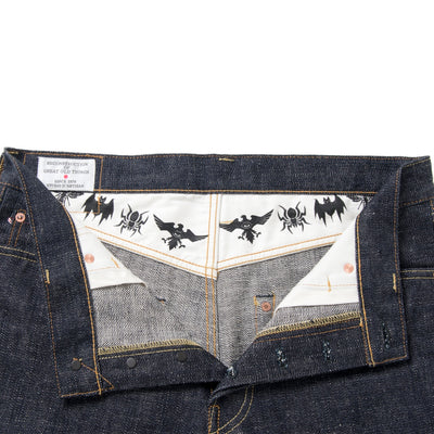 Studio D'Artisan "Shin Kamen Rider" Selvedge Jeans (Regular Straight)