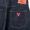 Studio D'Artisan "Shin Kamen Rider" Selvedge Jeans (Regular Straight)