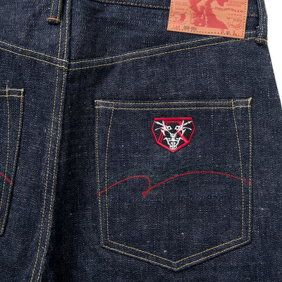 Studio D'Artisan "Shin Kamen Rider" Selvedge Jeans (Regular Straight)