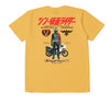 Studio D'Artisan SKR-002 "Shin Kamen Rider" Logo Print Tee