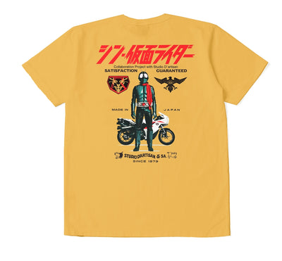 Studio D'Artisan SKR-002 "Shin Kamen Rider" Logo Print Tee