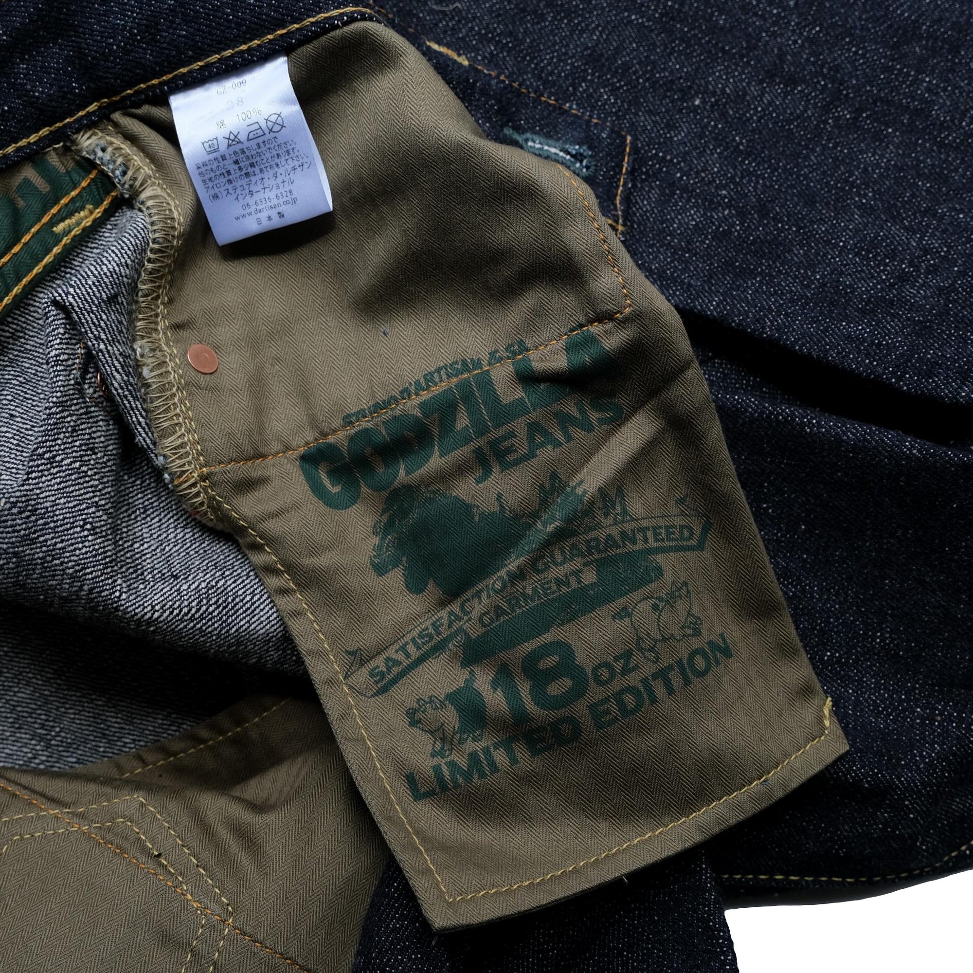 Studio D'Artisan GZ-009 18oz. 