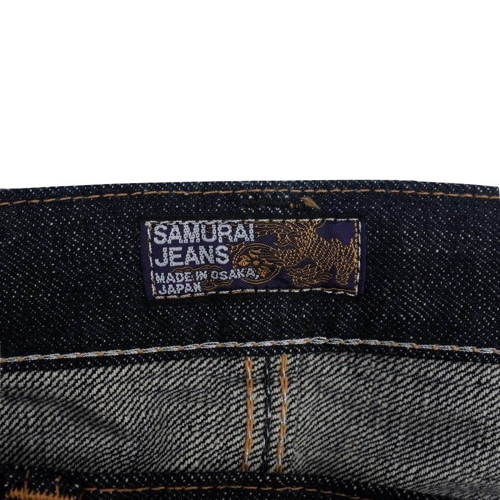 Samurai Jeans S003JP Yamato 15oz. Selvedge Denim Jeans (Slim Tapered)