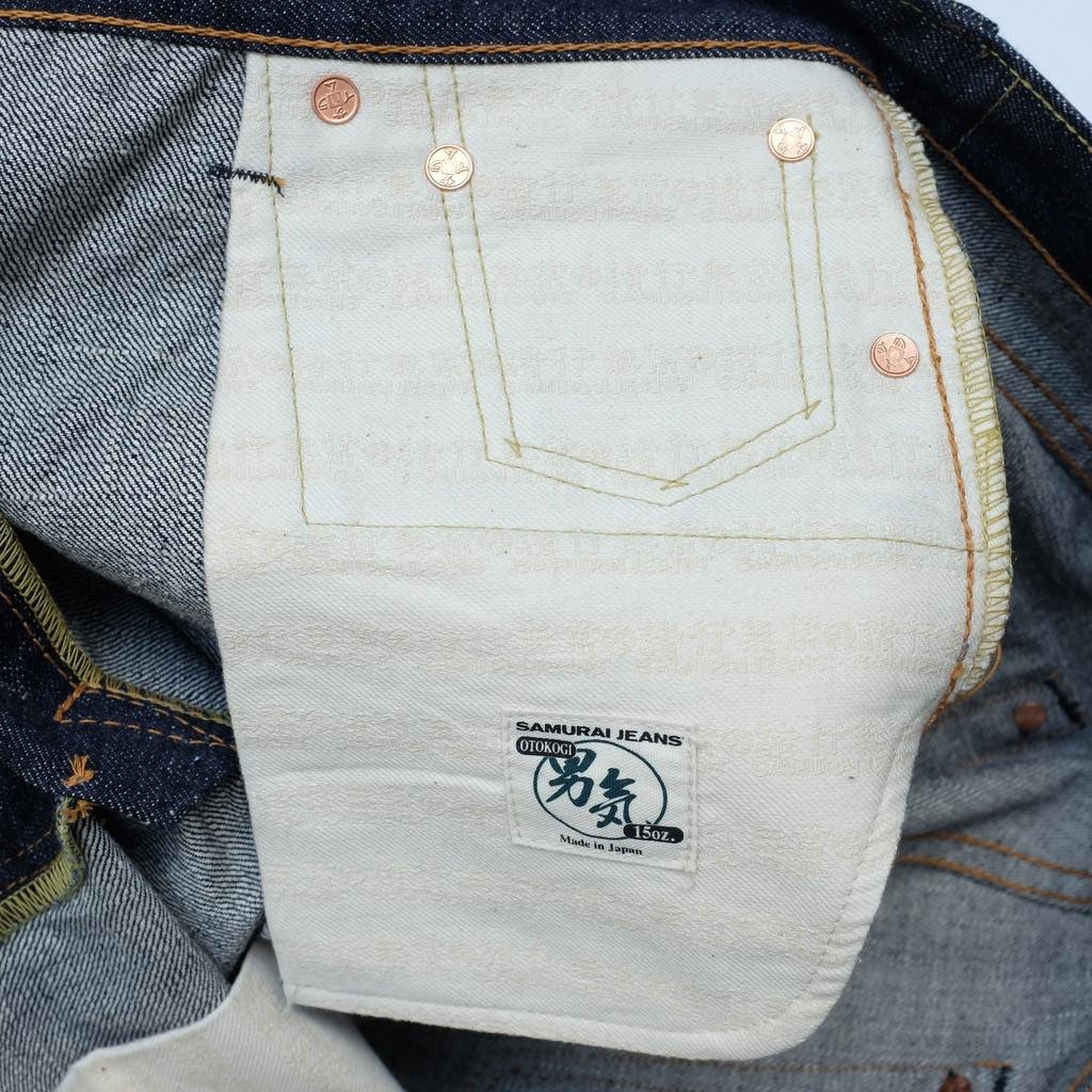 仙台で手作り selvedge denim jeans 日本製 (curry pan ) 川内の