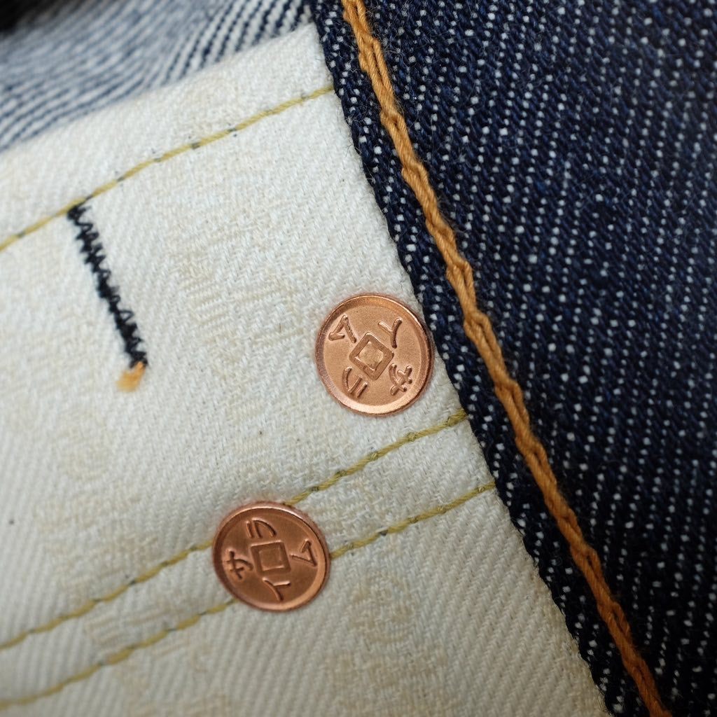 Samurai Jeans S510XX19OZ 19oz. Selvedge Denim Jeans (Regular Straight) - Okayama Denim Jeans - Selvedge