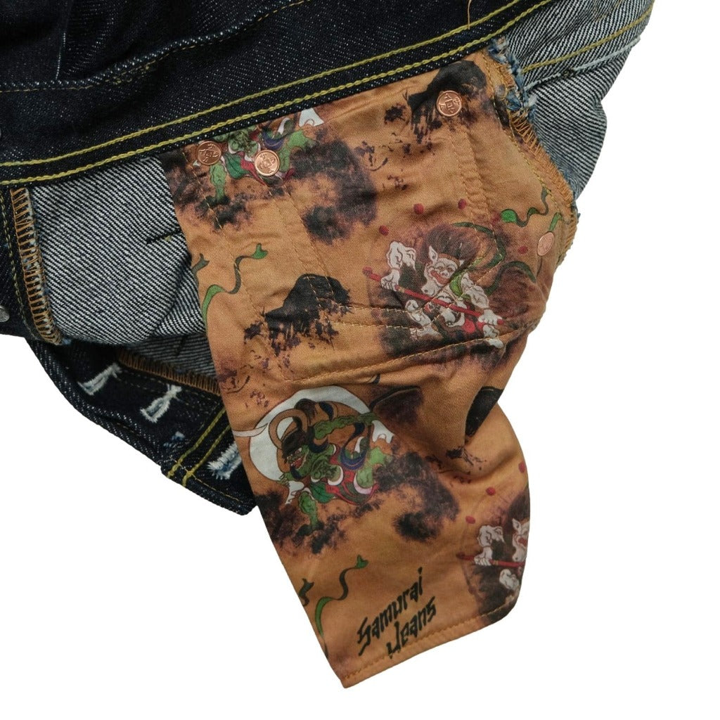 Samurai Jeans S5000VX25oz-TM 