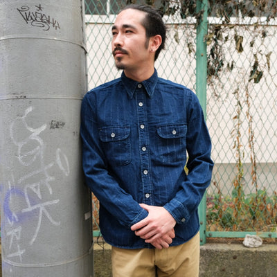 Samurai Jeans SSS22-SHR Distressed "Shuriken" Wabash Stripe Shirt