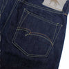 Studio D'Artisan 15oz. Foxfibre® Organic Selvedge Jeans (Coyote) - Okayama Denim Jeans - Selvedge