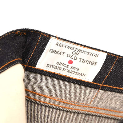 Studio D'Artisan SD-103 (Regular Straight) - Okayama Denim Jeans - Selvedge