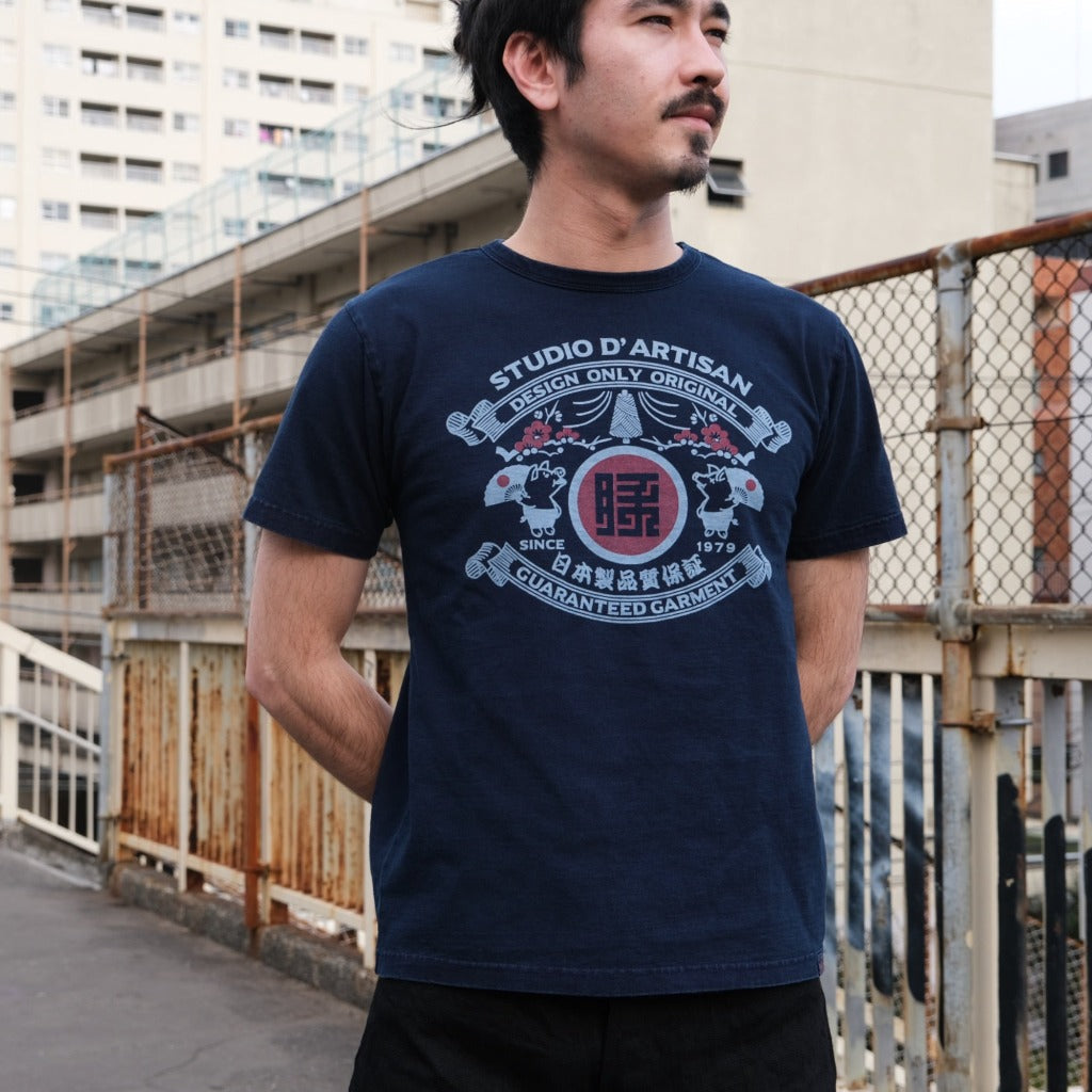 Studio D'Artisan 8067B Indigo Dyed Logo Print Tee