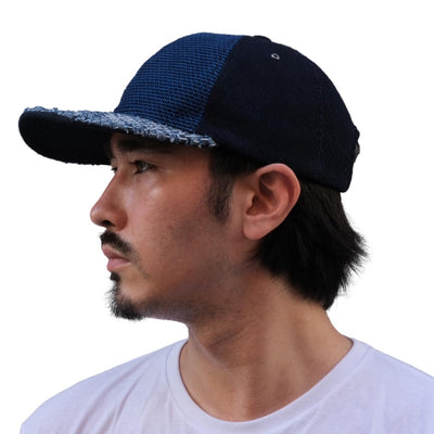 The Factory Made Distressed Multi 6-panel Sashiko Cap