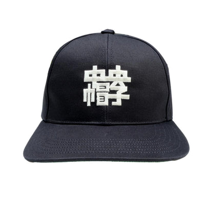 The Factory Made "Chuo Boshi" 6-Panel Cap