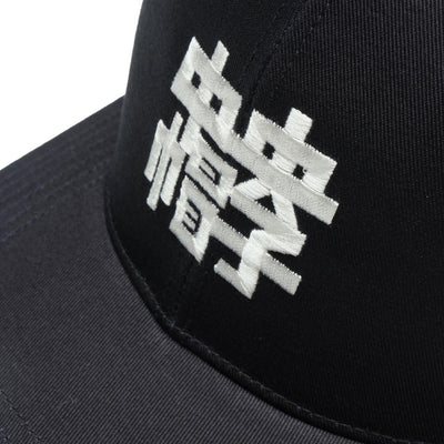 The Factory Made "Chuo Boshi" 6-Panel Cap