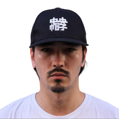 The Factory Made "Chuo Boshi" 6-Panel Cap