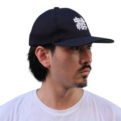 The Factory Made "Chuo Boshi" 6-Panel Cap