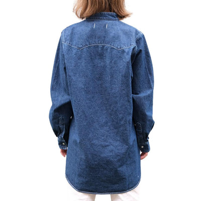 [Women's] Urvin Distressed Denim Western Long Shirt