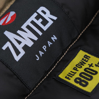 Zanter Down Vest (Beige)