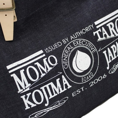 Momotaro Denim Tote Bag - Okayama Denim Accessories - Selvedge