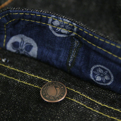 Momotaro 14.7oz. Deep Blue Denim Jacket - Okayama Denim Jacket - Selvedge